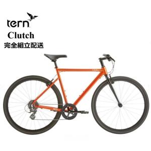 tern(ターン) Clutch 