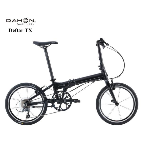 【新生活応援.春の特別価格】DAHON(ダホン) Deftar TX "デフターTX" 2026モデ...