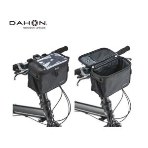 DAHON(ダホン) Handlebar Bag