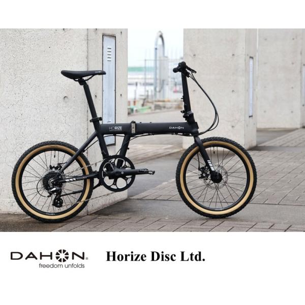 【新生活応援.春の特別価格】DAHON(ダホン) Horize Disc LTD. ホライズ ディス...