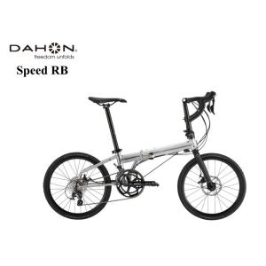 ダホン Speed RB DAHON DAHON(ダホン) Speed RB 