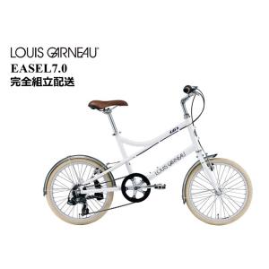 ルイガノ（LOUIS GARNEAU） 2023年モデル EASEL9.0 （イーゼル9.0