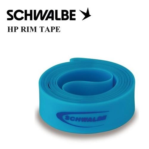 SCHWALBE(シュワルベ) ハイプレッシャーリムテープ 20インチ用406サイズ 2本セット