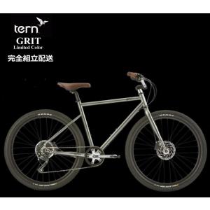 tern(ターン) GRIT(グリット) 2025クローム ターン 2025年モデル GRIT （グリット）限定カラー TERN