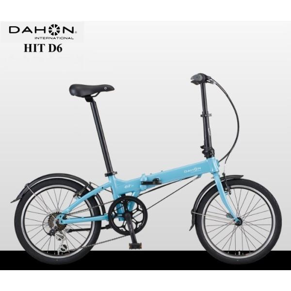 DAHON(ダホン) HIT D6 &quot;ヒットD6&quot; 2024モデル 【DAHON INTERNATI...