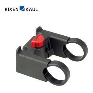 RIXEN&KAUL(リクセン&カウル) KF852 フロントアタッチメント Φ31.8mm｜nextr3
