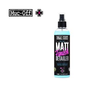 Muc-Off(マックオフ) MATT FINISH DETAILER 250ml｜nextr3
