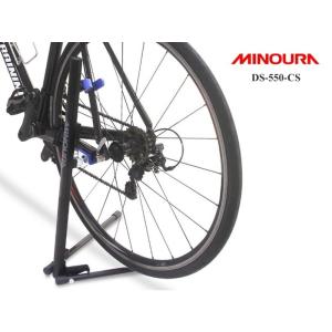 MINOURA(ミノウラ) DS-550-CS ディスプレイスタンド｜nextr3
