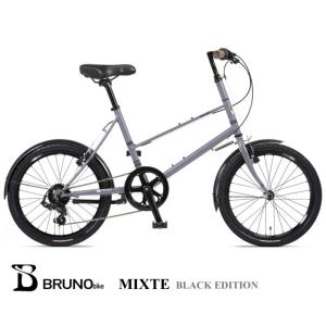 BRUNO(ブルーノ) MIXTE "ミキスト" BLACK EDITION 2024モデル