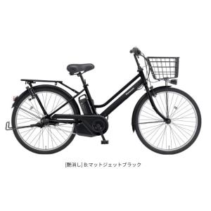 通常便よりお安くお届け【法人事業所(お勤め先)...の詳細画像1
