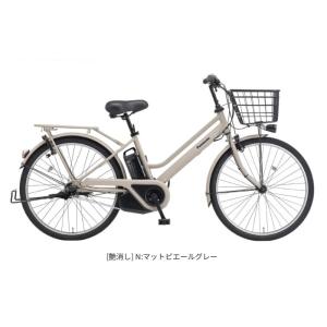 通常便よりお安くお届け【法人事業所(お勤め先)...の詳細画像4