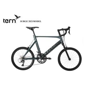 特別価格！！Tern(ターン)  SURGE "サージュ" 2021モデル 完全組み立て車