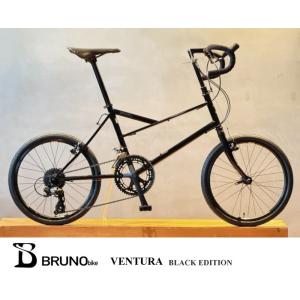 BRUNO(ブルーノ) VENTURA "BLACK EDITION" 2024モデル｜nextr3