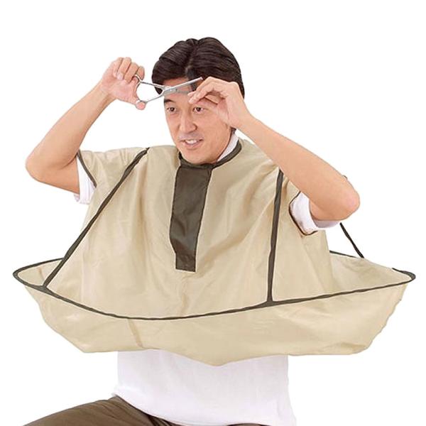 散髪用 ケープ ヘア カット エプロン クロス 袖 散髪 毛染め 毛 髪 セルフ 自宅 お年寄り 大...