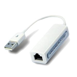 イーサネットアダプター LAN 変換 USB ポート ネットワーク接続 スマホ 有線接続 使用可能 LANSB｜nexts