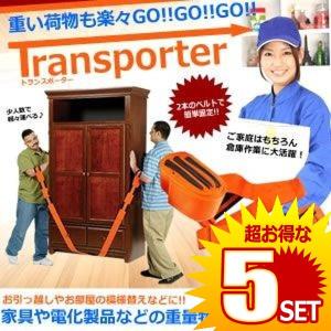 重いものを運ぶ Diy 工具 の商品一覧 通販 Yahoo ショッピング