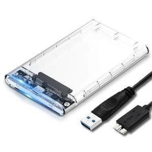 5個セット 2.5インチ SSD HDDケース ...の商品画像
