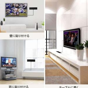 次世代 ペーパーアンテナ テレビ 室内 HD ...の詳細画像5