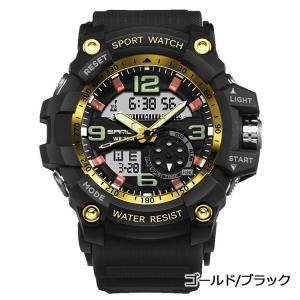 SANDA 腕時計 メンズ アナデジ アラーム バックライト 多機能 ミリタリー風 スポーツウォッチ (ゴールド ブラック)