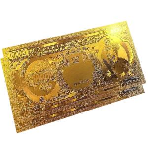 ♯Joi11DT大当たり祈願ドル箱マスコットGOLD POWER全8種 ♯Joi11DT大当たり祈願ドル箱マスコットGOLD POWER全8種 | Pay ID