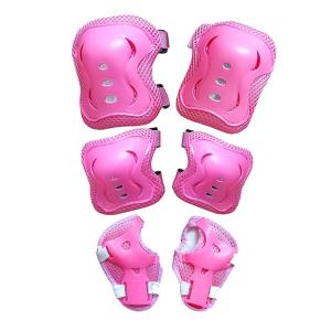 プロテクター キッズ 子供 スケボー 自転車 肘 膝 手 セット 幼児 ひざ