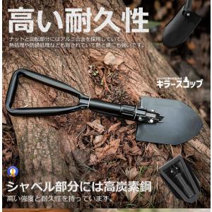 シャベル スコップ 多機能 折り畳み 車載スコ...の詳細画像4