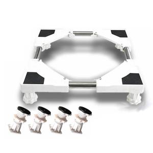 かさ上げ台 Aタイプ 底上げ 高さ調整可能 洗濯機台 洗濯機 冷蔵庫 家具