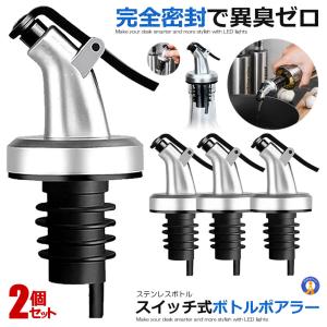 ボトルキャップ　ポパイ／オリーブ／ブルータス3種セット キャップ付き360ティーボトル100セット、テイクアウト