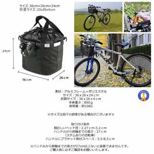 自転車 かご エコバッグ トートバック 大容量...の詳細画像5