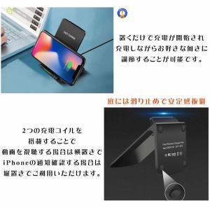 ワイヤレス充電器 置くだけ充電 スタンド iP...の詳細画像3