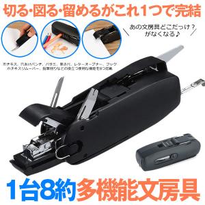 鉛筆削りナイフの商品一覧 通販 Yahoo ショッピング