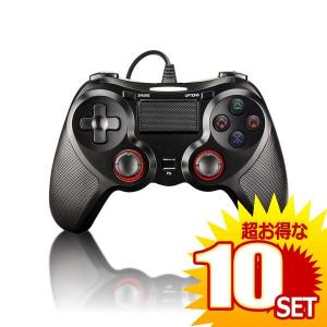 Ps4用 販売 コントローラー Pc Usb ゲームパッド 有線ゲームパッド Gramaster 10個セット の Ps3 Ps4対応