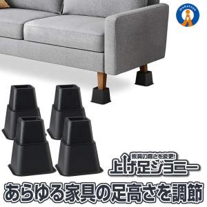 こたつ 高さ 上げる 椅子 スツール 座椅子 の商品一覧 家具 インテリア 通販 Yahoo ショッピング