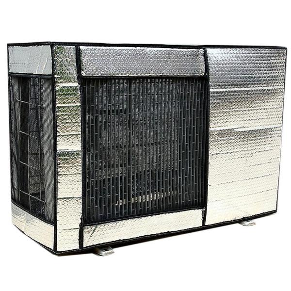 エアコン室外機カバー アルミ 極厚 アルミ箔 遮熱カバー 劣化防止 汚れ防止 保護 省エネ 日よけ ...