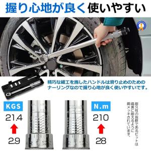トルクレンチ 自動車 車 セルフ 車メンテナン...の詳細画像3