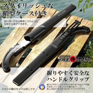 剪定 のこぎり 大小 2点セット 替刃式 剪定...の詳細画像4