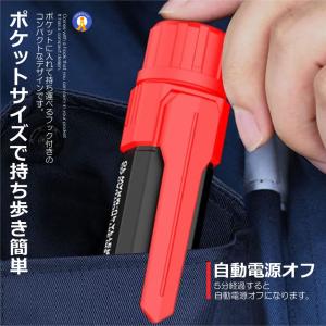 ガス漏れチェッカー 検知器 可燃性ガス LCD...の詳細画像5