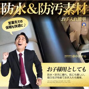 カーマットレス 車中泊マット 12V電動エアポ...の詳細画像5