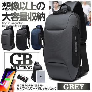 斜めがけボディバッグ グレー メンズ ショルダーバッグ