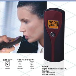 アルコールチェッカー  飲酒検知器  半導体式センサー 高感度 高精度 軽量コンパクト 　呼気内のアルコールを瞬時に計測 飲酒運転防止　ARUKORUKE｜nexts