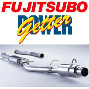 藤壺 パワーゲッタータイプRSマフラー E/GF-JZX100クレスタ ターボ用 H8/9〜H13/6｜nextsportsys2