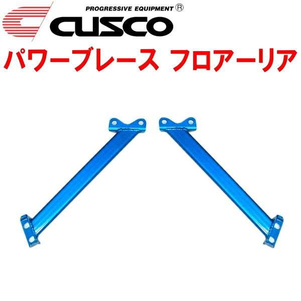 CUSCOパワーブレース フロアーリア GH8インプレッサS-GT EJ20ターボ A/T 2007...