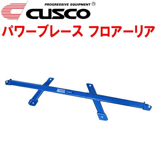 CUSCOパワーブレース フロアーリア GGH20Wヴェルファイア 2GR-FE 2008/5〜20...