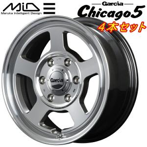 MID ガルシア Chicago5 ホイール4本 メタリックグレーポリッシュ 4.5J-14inch 4H/PCD100 inset+45｜nextsportsys2