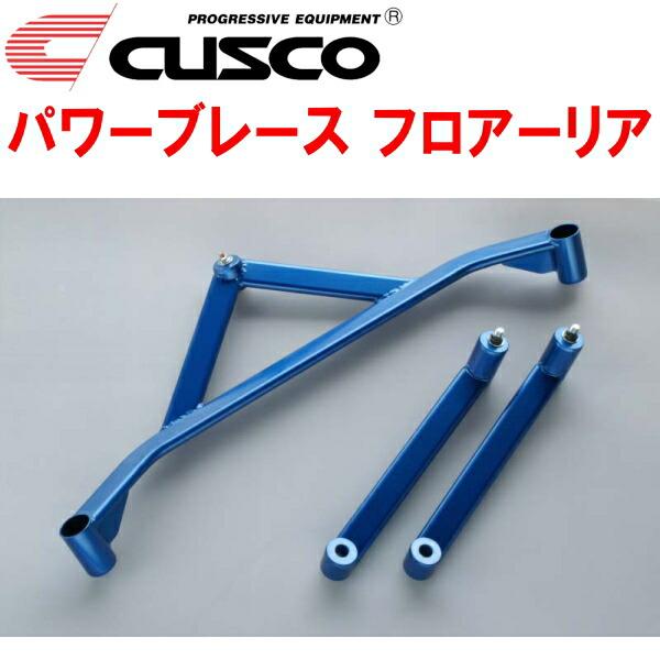 CUSCOパワーブレース フロアーリア RB1オデッセイ K24A 2003/10〜2008/10