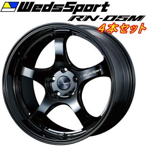 ウェッズスポーツ RN-05M ホイール4本 グロスブラック 10.5-19 5/114.3+22｜nextsportsys3