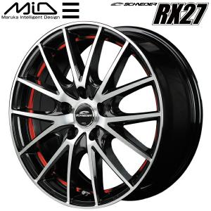 MID シュナイダー RX27 ホイール1本 ブラックメタリックポリッシュ/アンダーカットレッドクリアー 4.0-12 4/100+42｜nextsportsys3