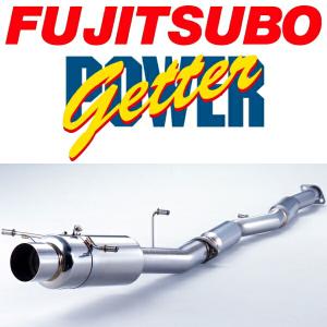 FUJITSUBO パワーゲッタータイプRSマフラー GH-GDBインプレッサWRX STI H14/11〜H16/6｜nextsportsys4