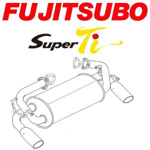 FUJITSUBO スーパーTiマフラー E-NA1ホンダNSX H2/9〜H9/2｜nextsportsys4