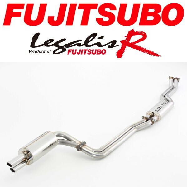 FUJITSUBO レガリスRマフラー S30フェアレディZ L20 M/T 2シーター フジツボ製...